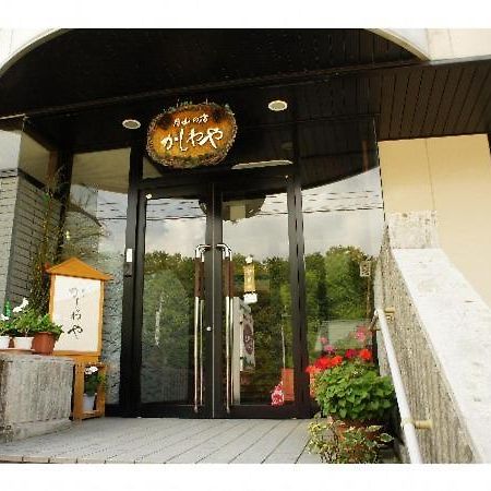 Kashiwaya Gassan Hotel Nishikawa Buitenkant foto